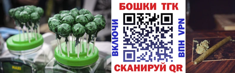 цена наркотик  Ладушкин  Cannafood конопля 