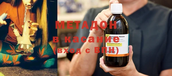 эйфоретик Абинск