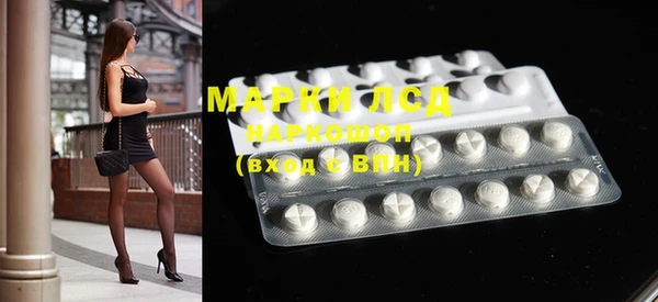 дистиллят марихуана Абаза