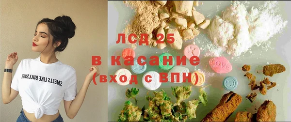 дистиллят марихуана Абаза