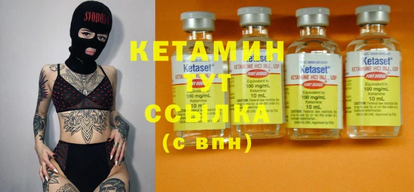 дистиллят марихуана Абаза