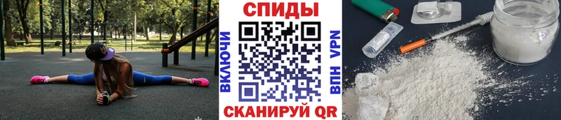 Метамфетамин Methamphetamine цена Ладушкин